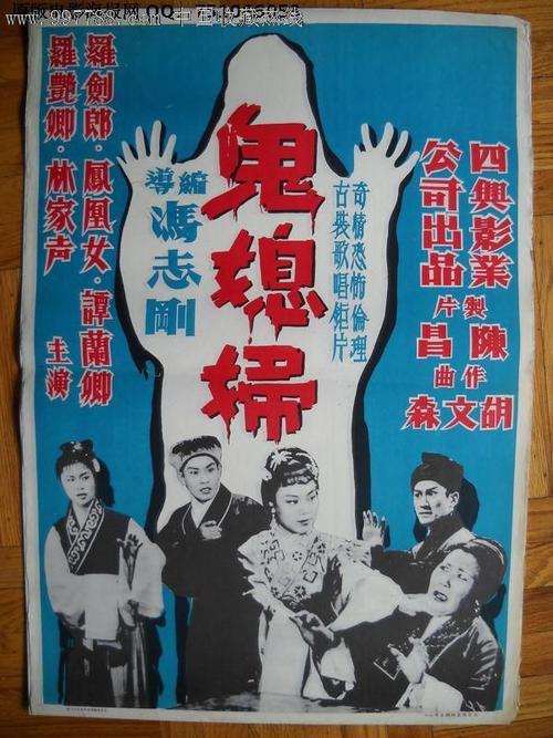 不动产登记证明是产权证吗